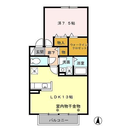 福の本ランダ