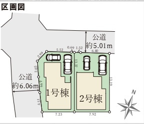 神戸市須磨区緑が丘　第3期　新築一戸建ての区画図|全2区画
