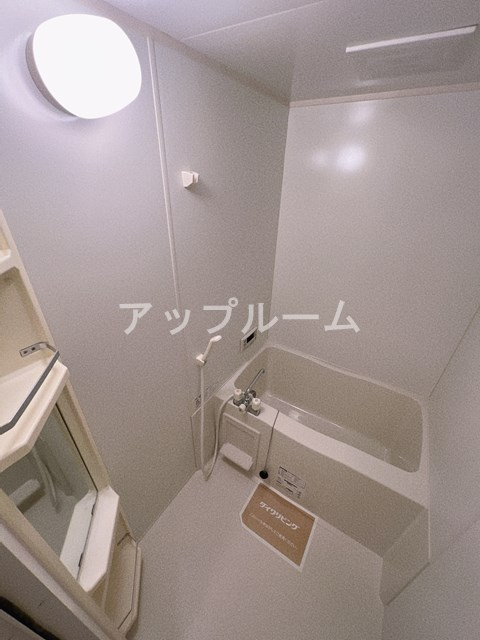 アヴニール大手の浴室