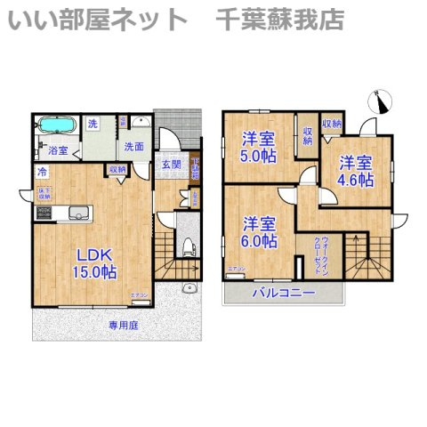 エクセルSAITAの間取り|ひと味違う？不動産屋のイメージを変えたい！『いい部屋ネット千葉蘇我店』へ是非お越しください♪