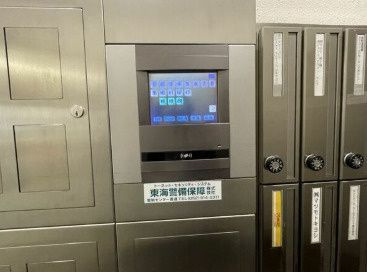 栄イーストビル
