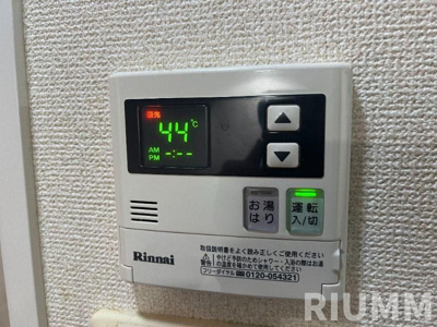 【設備】 | フェニックス日本橋兜町弐番館