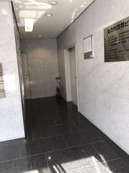 ＭＳ丸の内ビル