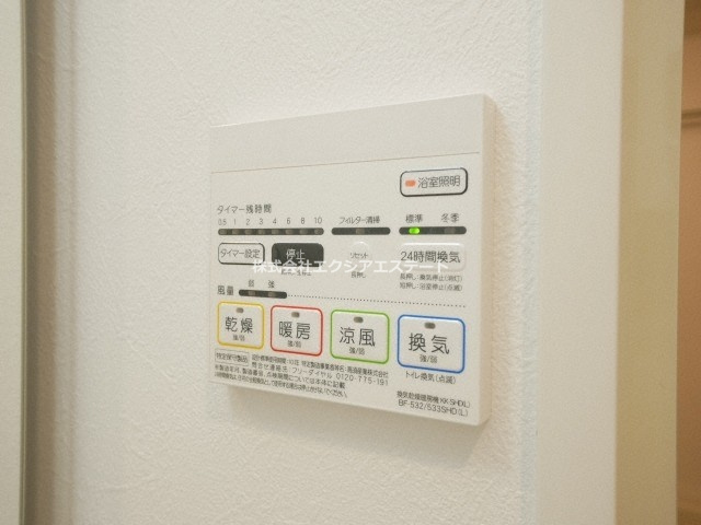 グランパシフィックPINE Luxeの設備