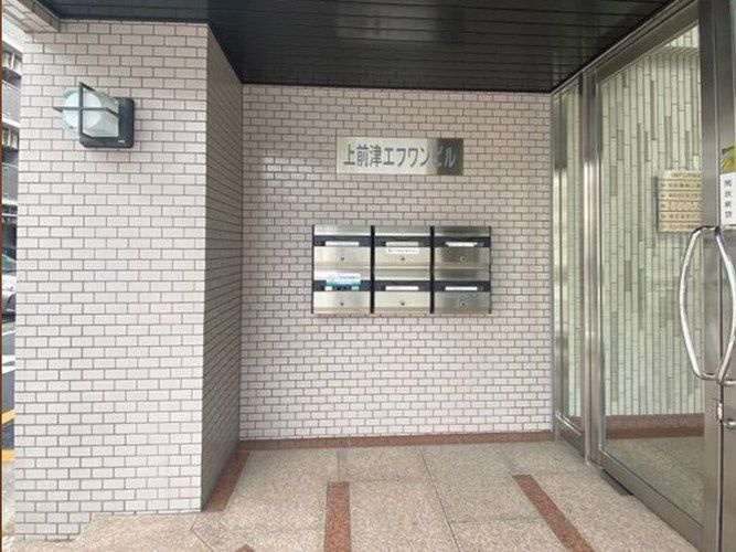 上前津エフワンビル