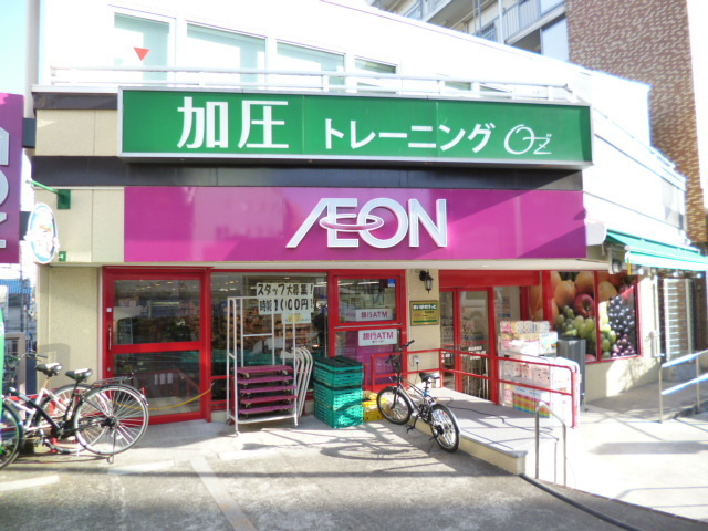 ドエル　OKANO　２のその他|まいばすけっと馬込駅東店