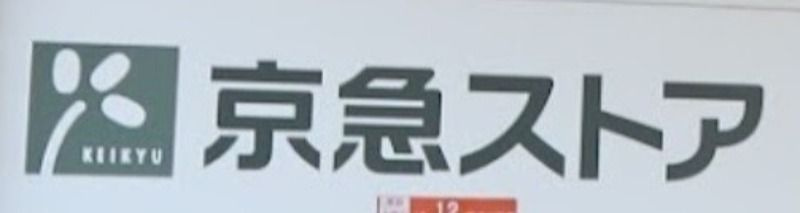 マリー・K