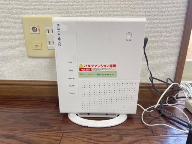 オーキッド・すぎさわの設備|インターネット無料