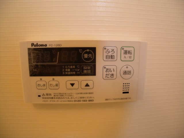 ポレール伊川Ⅲの設備