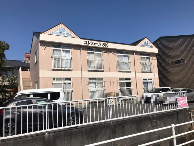 コンフォールＳＫ