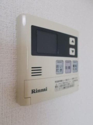 スペースＫⅡの設備|給湯・追い焚き機能