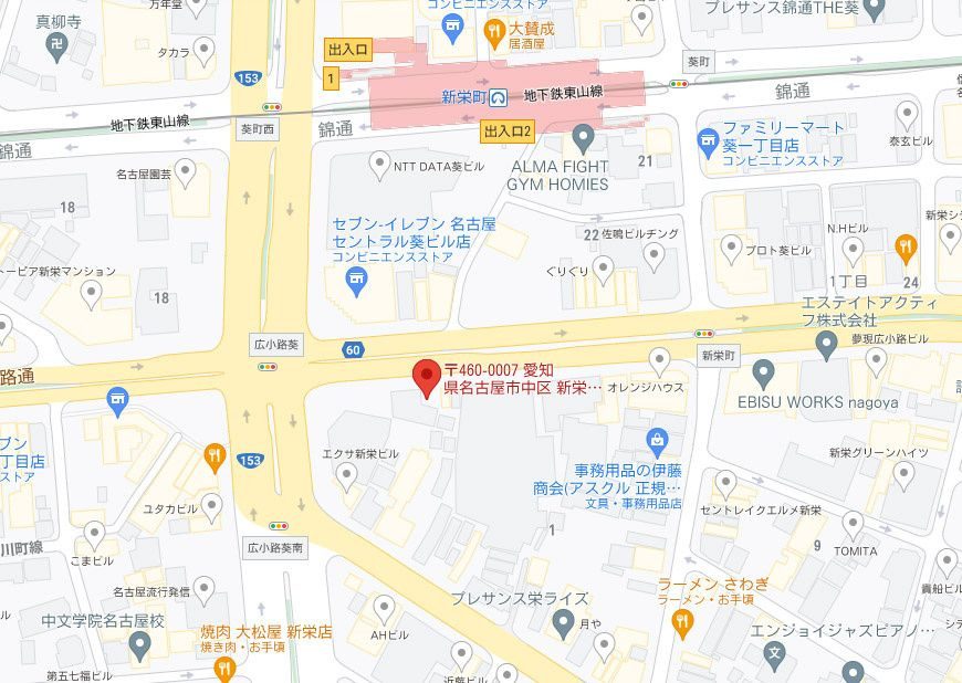 アソルティ新栄の地図