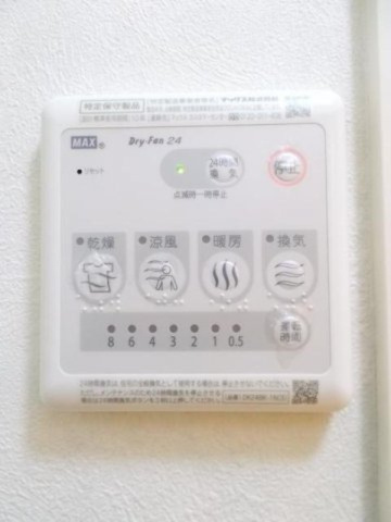 フォーレＹＫ　Ⅱの設備|浴室換気暖房乾燥機