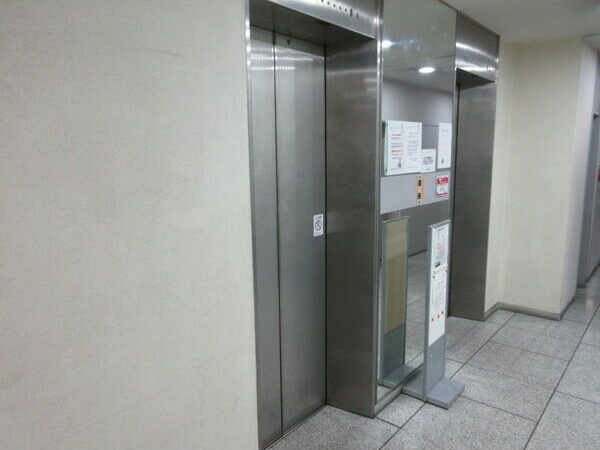 名古屋有楽ビル