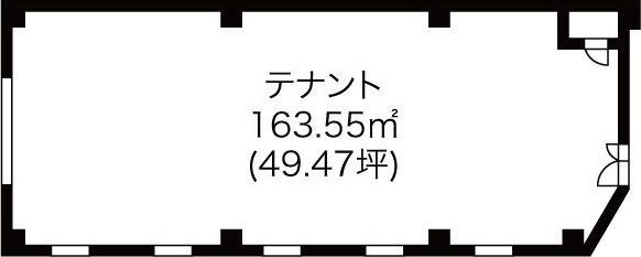 ナカトウ丸の内ビル