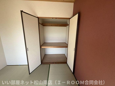 【収納】 | エスポワール３４　D棟