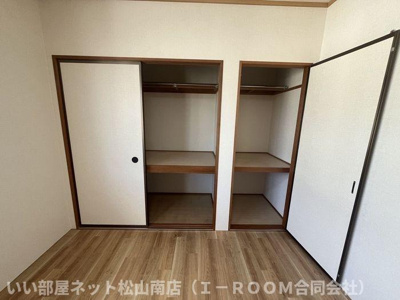 【収納】 | エスポワール３４　D棟
