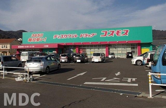 徳島市八万町新貝のアパートの周辺|コスモスさんまで1600m