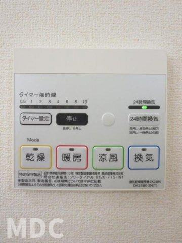 徳島市八万町新貝のアパートのその他