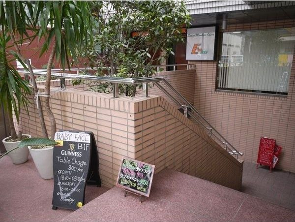 栄メンバーズオフィスビル
