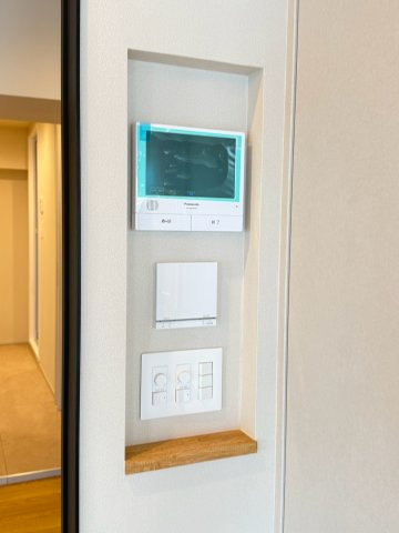 池袋西ビューハイツのセキュリティ|TVモニター付きインターホン