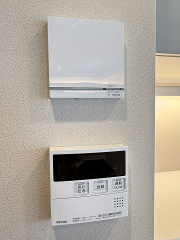 池袋西ビューハイツの設備|床暖房有