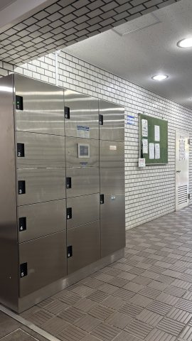 池袋西ビューハイツのその他共用部分|宅配ボックス