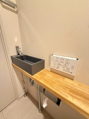 池袋西ビューハイツのトイレ