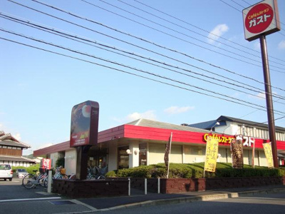 【周辺】 | プリムローズ　深井 | ガスト東百舌鳥店まで1,106ｍ