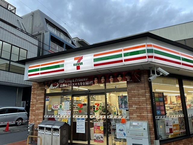 ブレイ ダ ブリクの周辺