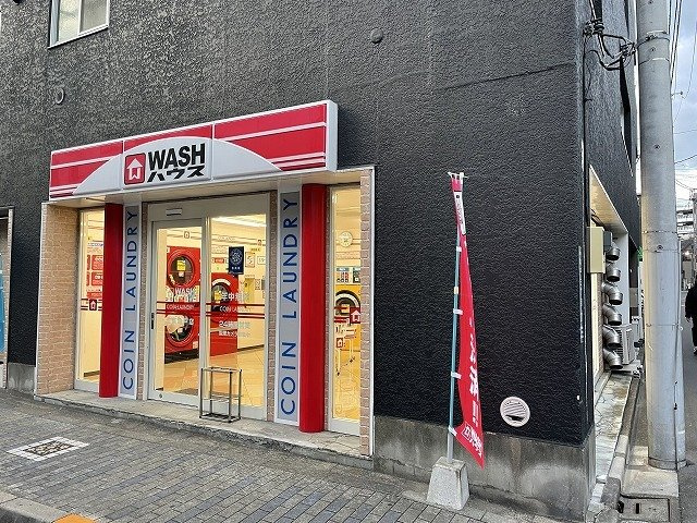ブレイ ダ ブリクの周辺