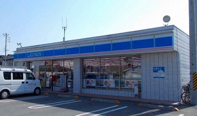 【周辺】 | セレーノⅡ | ローソン和歌山相坂店様まで1300m