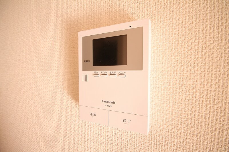Ｖｅｒｄｅのセキュリティ