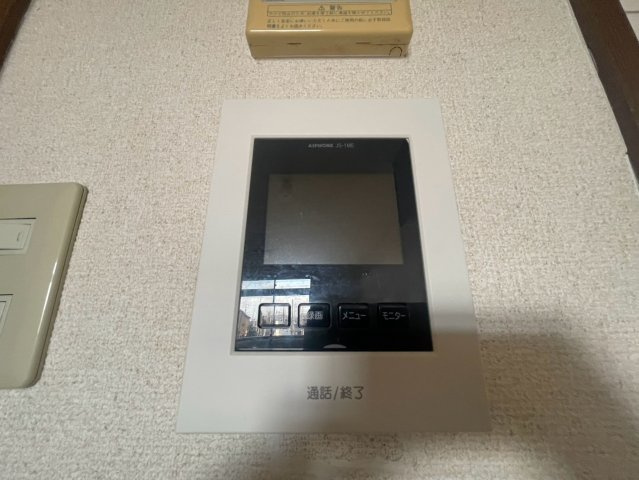 ネオ・ハイツのセキュリティ