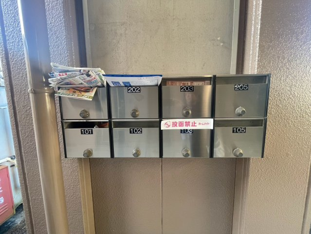 ネオ・ハイツのその他共用部分