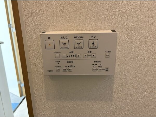 秀光堂ビル本館