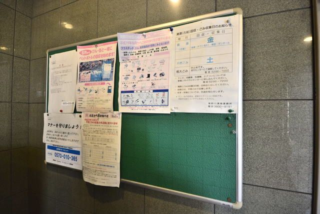 ティー・ウェーブのその他