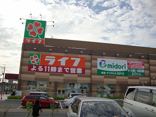 【周辺】 | Schaan Carter（シャーン　カルテ） | ライフ石津店まで629ｍ