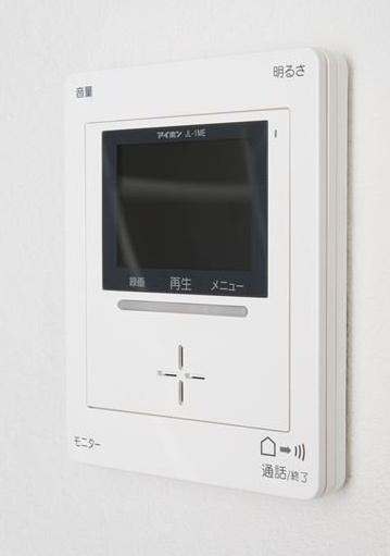 Éclairのセキュリティ