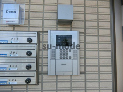 【設備】 | ヴィオラ東河原B棟