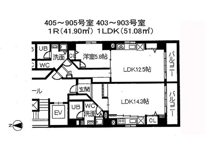 丸の内セントラルハイツの間取り
