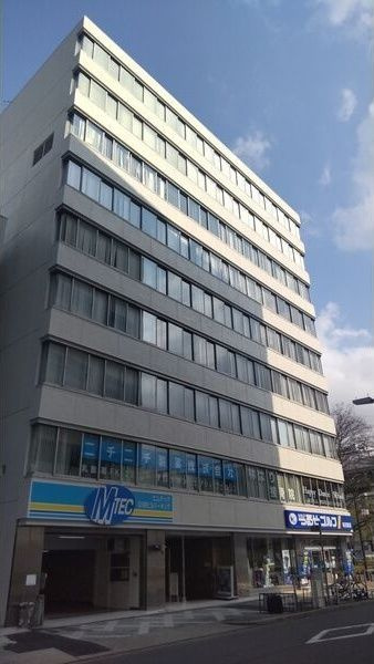 ＧＳ栄ビル（旧タカシマ名古屋ビル）