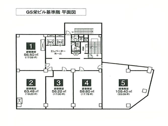 ＧＳ栄ビル（旧タカシマ名古屋ビル）の間取り