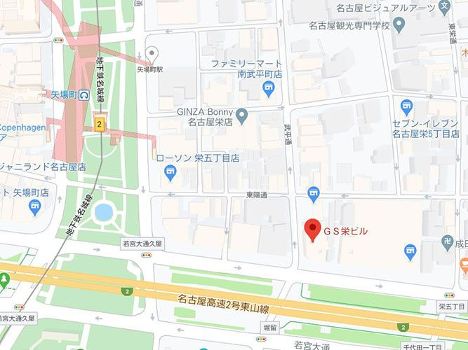 ＧＳ栄ビル（旧タカシマ名古屋ビル）の地図