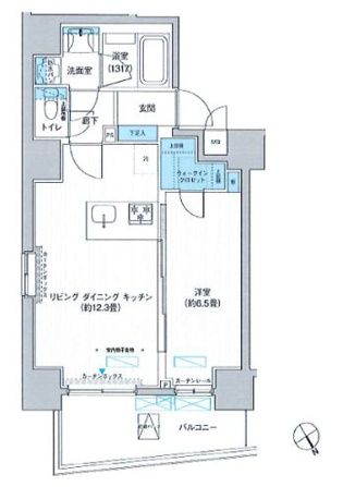 MAITRI　YOTSUYA