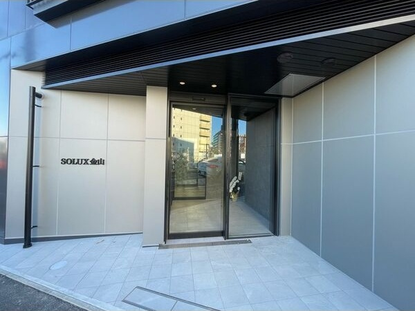 SOLUX金山