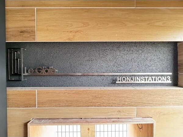 LeGioie本陣駅Ⅲ(Le Gioie　HONJINSTATION3)のその他