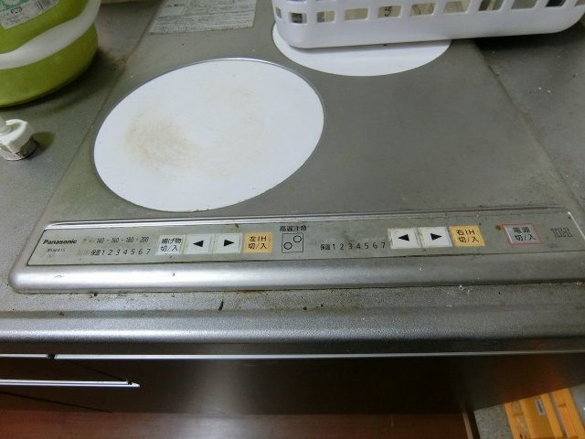 【キッチン】 | エルメゾンYOU(エルメゾンユー) | 他号室参考画像