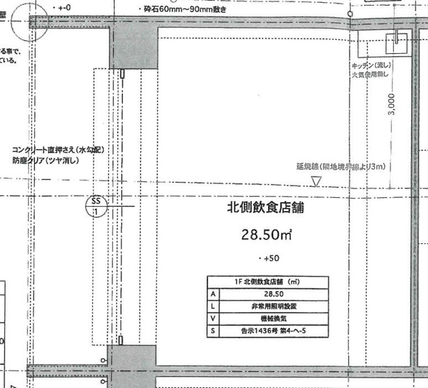 【間取り】 | ALFA