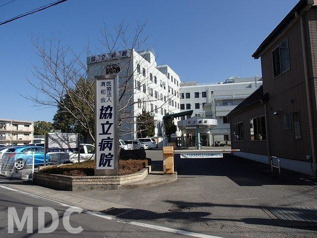 徳島市八万町柿谷のアパートの周辺|協立病院さんまで1100m